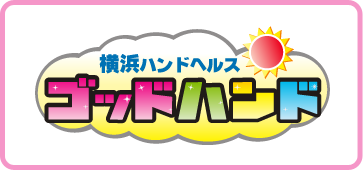 高収入風俗求人 ゴッドハンド ミクシーグループ